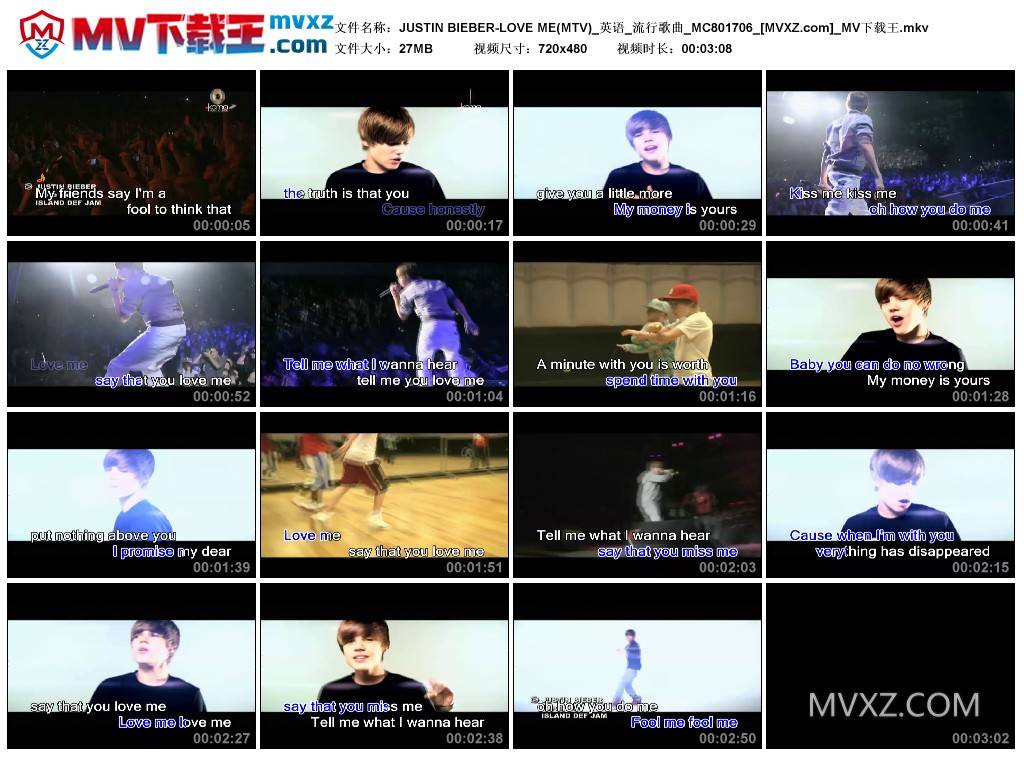 JUSTIN BIEBER-LOVE ME(MTV)_英语_流行歌曲_MC801706